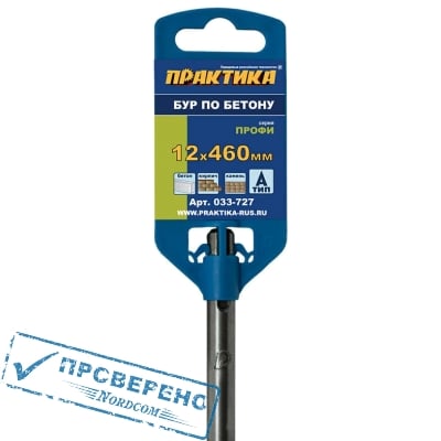 Бур SDS-plus ПРАКТИКА 12 х 460 мм серия