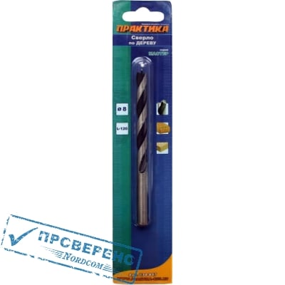 Сверло по дереву 8х120 мм серия Мастер ПРАКТИКА