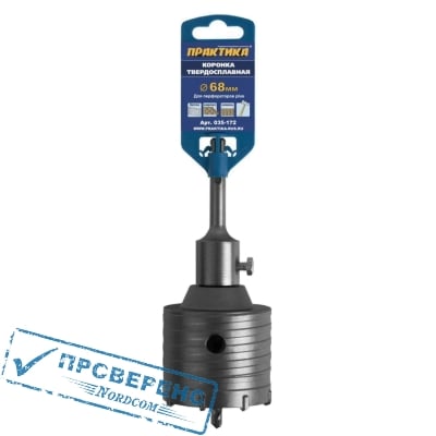 Коронка твердосплавная ПРАКТИКА SDS- Plus ударная 68 мм (1шт.) клипса