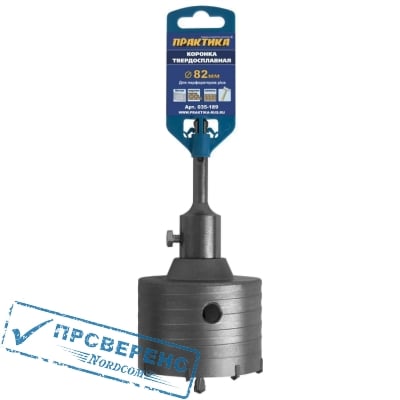 Коронка твердосплавная ПРАКТИКА SDS- Plus ударная 82 мм (1шт.) клипса