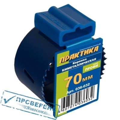 Коронка биметаллическая ПРАКТИКА 70 мм (2 3/4