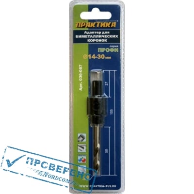 Адаптер ПРАКТИКА держатель для BIM коронок 14-30мм, 1/2