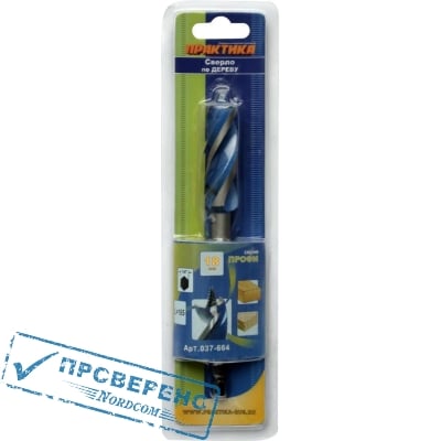 Сверло по дереву Х-тип ПРАКТИКА 18 х 165 мм (1шт.) блистер