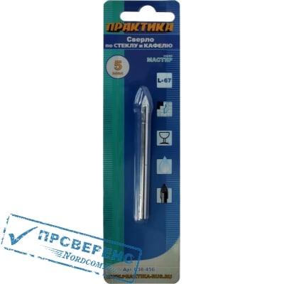 Сверло по стеклу ПРАКТИКА .