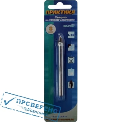 Сверло по стеклу ПРАКТИКА .