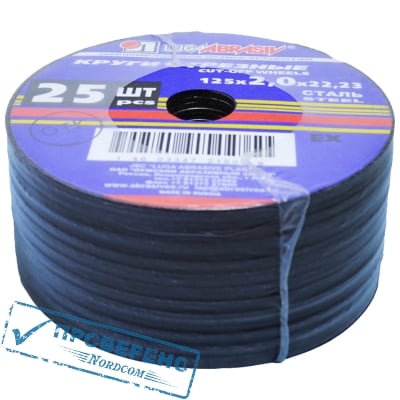 Круг отрезной по металлу 41 125х2,0х22,23 A 36 S BF (25 шт.)