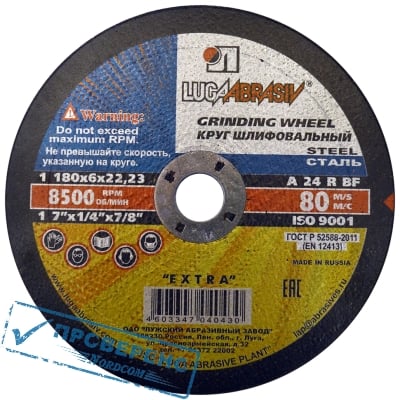   1 1806,022,23 A 24 R BF (10 )