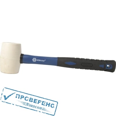 Киянка КОБАЛЬТ 450 г (60 мм), белая резина, фибергласовая рукоятка