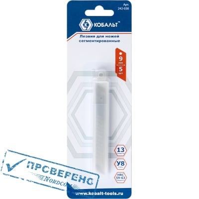 Лезвия сменные КОБАЛЬТ для ножей 9 мм, сегментированные, 13 сегментов, сталь У8 (5 шт.) блистер