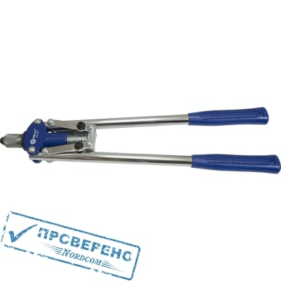 Заклепочник КОБАЛЬТ 430 мм, двуручный, заклепки 2,4-3,2-4,0-4,8-6,4 мм, блистер