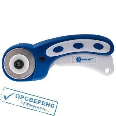 Нож технический КОБАЛЬТ круговое лезвие 45 мм (1 шт.) блистер