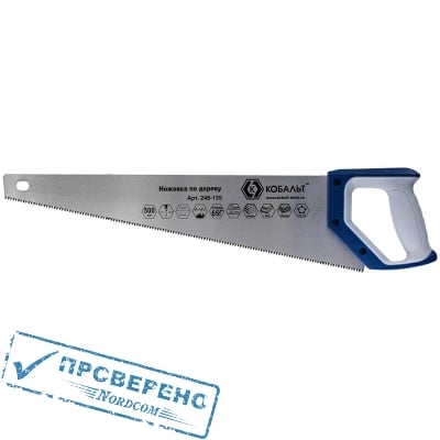 Ножовка по дереву КОБАЛЬТ 500 мм, 7 TPI, закаленный зуб, 3D-заточка, двухкомпонентная рукоятка