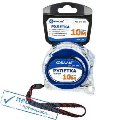 Рулетка КОБАЛЬТ Высота 10м x 25мм прозрачный корпус (мех.стопор, 2-сторонняя шкала, белое матов. покрытие, толщ. 0,11 мм)