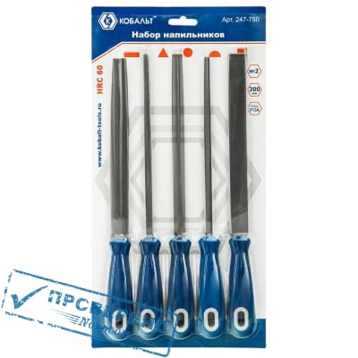 Набор напильников КОБАЛЬТ двухкомпонентная рукоятка, № 2, 200 мм (5 шт.) блистер