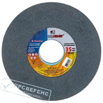 Круг шлифовальный 1 250х32х76 64С 40 K,L (40СМ)