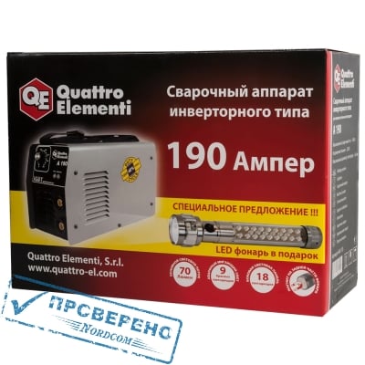 Аппарат электродной сварки, инвертор QUATTRO ELEMENTI A 190 + LED Фонарь (190 А, ПВ 40%, до 4.0 мм, 4.9 кг, 220В) АКЦИЯ