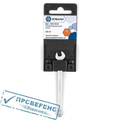 Ключ комбинированный КОБАЛЬТ 6 мм Cr-V (1 шт.) подвес