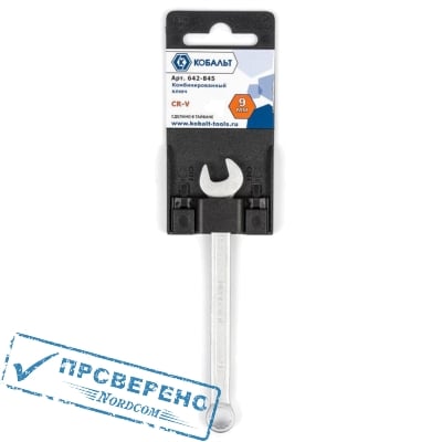 Ключ комбинированный КОБАЛЬТ 9 мм Cr-V (1 шт.) подвес
