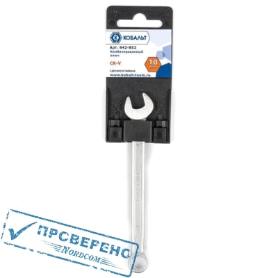 Ключ комбинированный КОБАЛЬТ 10 мм Cr-V (1 шт.) подвес