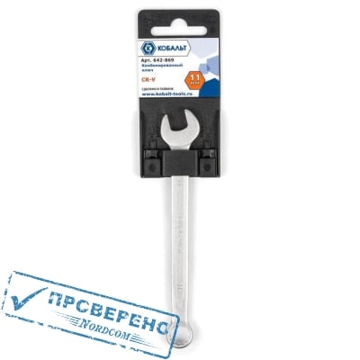 Ключ комбинированный КОБАЛЬТ 11 мм Cr-V (1 шт.) подвес