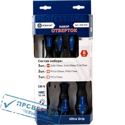 Набор отверток КОБАЛЬТ Ultra Grip CR-V (6 шт.) коробка