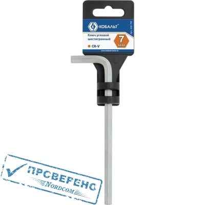 Ключ шестигранный угловой КОБАЛЬТ 7 мм Cr-V