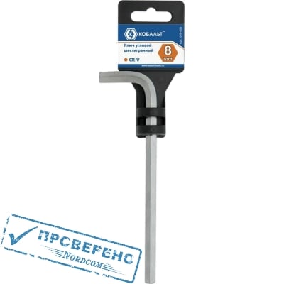 Ключ шестигранный угловой КОБАЛЬТ 8 мм Cr-V