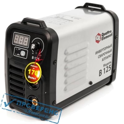 Аппарат электродной сварки, инвертор QUATTRO ELEMENTI B 125 (125 А, ПВ 80%, до 3.2 мм, 3.6 кг, Дисплей, TIG-Lift, от 170В, КЕЙС)