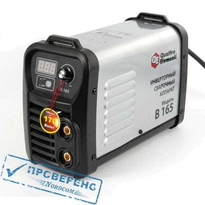 Аппарат электродной сварки, инвертор QUATTRO ELEMENTI B 165 (165 А, ПВ 80%, до 4.0 мм, 4.8 кг, Дисплей, TIG-Lift, 220В, КЕЙС)