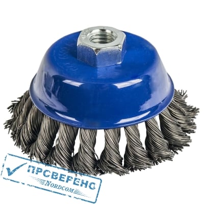 Кордщетка чашка для УШМ (жесткий витой ворс) 100 мм, ПРАКТИКА