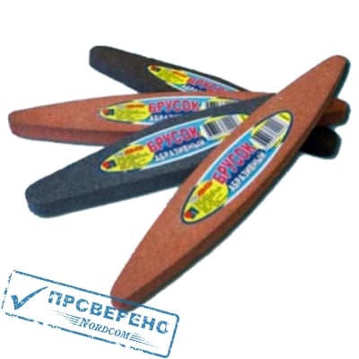 Брусок лодочка