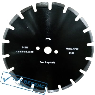 Диск алмазный отрезной сегментный д.300 мм (25,4) асфальт VISION