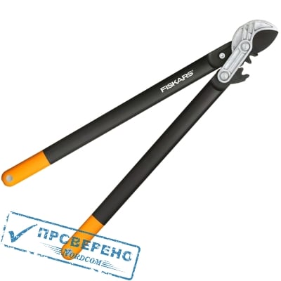      Fiskars 112580