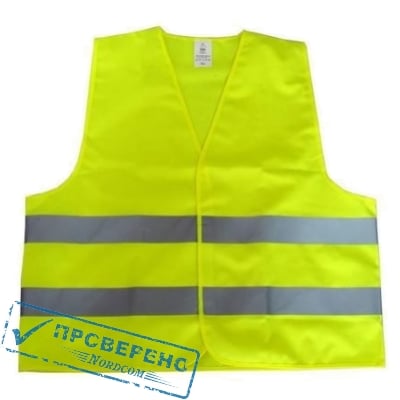 илет сигнальный ЛИМОННЫЙ