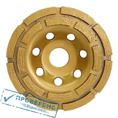 Чашка алмазная 125х22 сегм. 2-х рядная ONYX