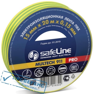 Изолента Safeline Multech 911 PRO 19/20 жёлто-зеленый
