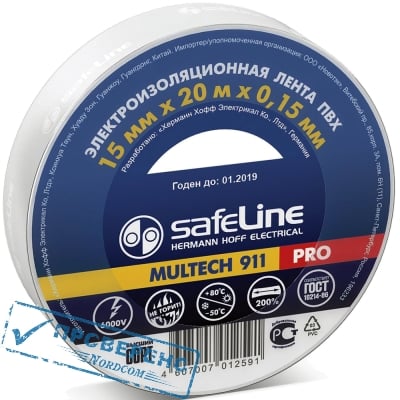 Изолента Safeline Multech 911 PRO 19/20 белый