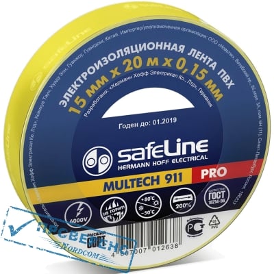 Изолента Safeline Multech 911 PRO 19/20 жёлтый