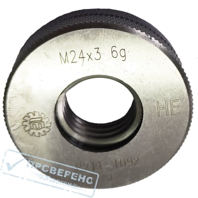 Калибр-кольцо М24х3 6g НЕ ТМ