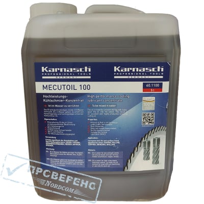 Концентрат эмульсионный смазочно-охлаждающий Karnasch Mecutoil-100 (5 л.)
