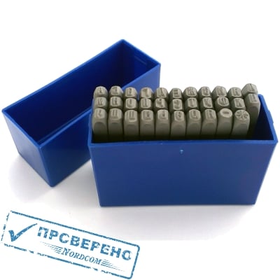 Клеймо буквенное 4 мм