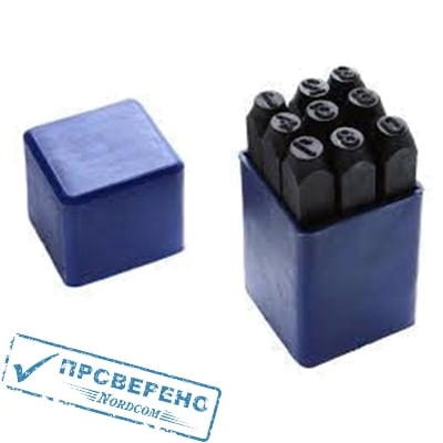 Клеймо цифровое 10 мм