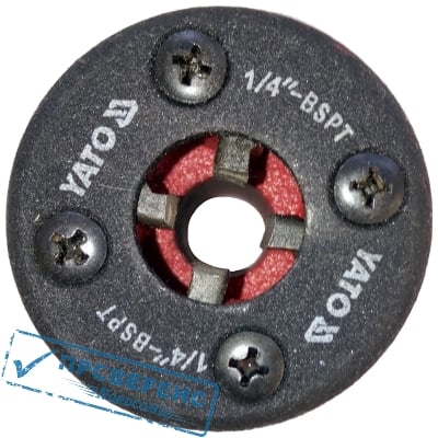 Клупп (лерка, плашка) YATO YT-2916 1/4