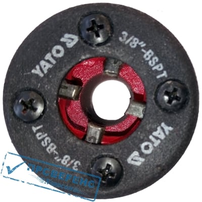 Клупп (лерка, плашка) YATO YT-2917 3/8