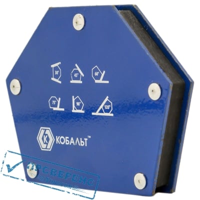    145  110 ,  6  (30, 45, 60, 75, 90, 135) ,   34  (1 .) 