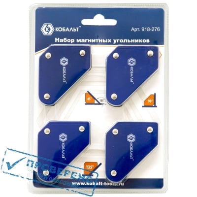    58  50 ,  3  (45, 90, 135),   4  (4 .) 