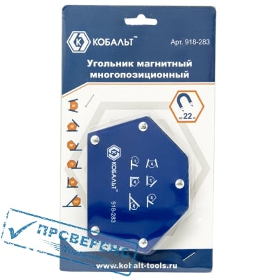    115  90 ,  6  (30, 45, 60, 75, 90, 135) ,   22  (1 .) 