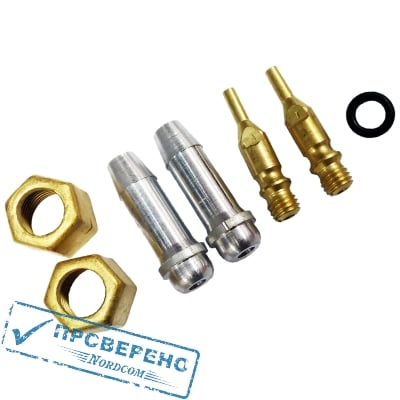 ЗИП к резаку Р1А