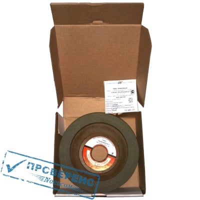 Круг алмазный 12А245 (чашечный конический) 150х20х3х40х32 АС4 100/80 В2-01 100% -01 100% 108.00 ОБ