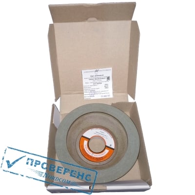 Круг алмазный 12А245 (чашечный конический) 150х20х3х40х32 АС4 160/125 В2-01 100% 108.00